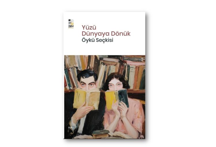 Yüzü Dünyaya Dönük